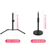 Acessórios: Suporte para Celular, Suporte de Mesa Multi-Posição, Suporte Multifuncional, Ring Light de 18 polegadas, Luz de Preenchimento para Live Streaming