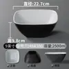Louça de Melamina Kaiba Tigela Grande Tigela para Ramen e Macarrão Tigela Quadrada Tigela para Sopa Picante Imitação de Porcelana Tigela para Salada de Frutas