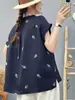 Blusa de Gasa de Doble Capa con Cuello de Encaje Bordado Floral Azul Artístico para Mujer, Top Holgado Casual Versátil con Mangas Acampanadas Ze1