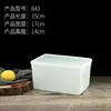 Caixa Retangular Grande Capacidade para Cozinha Comercial Conservação Fresca Caixa de Armazenamento Plástica Específica para Geladeira Transparente Selada Grau Alimentício