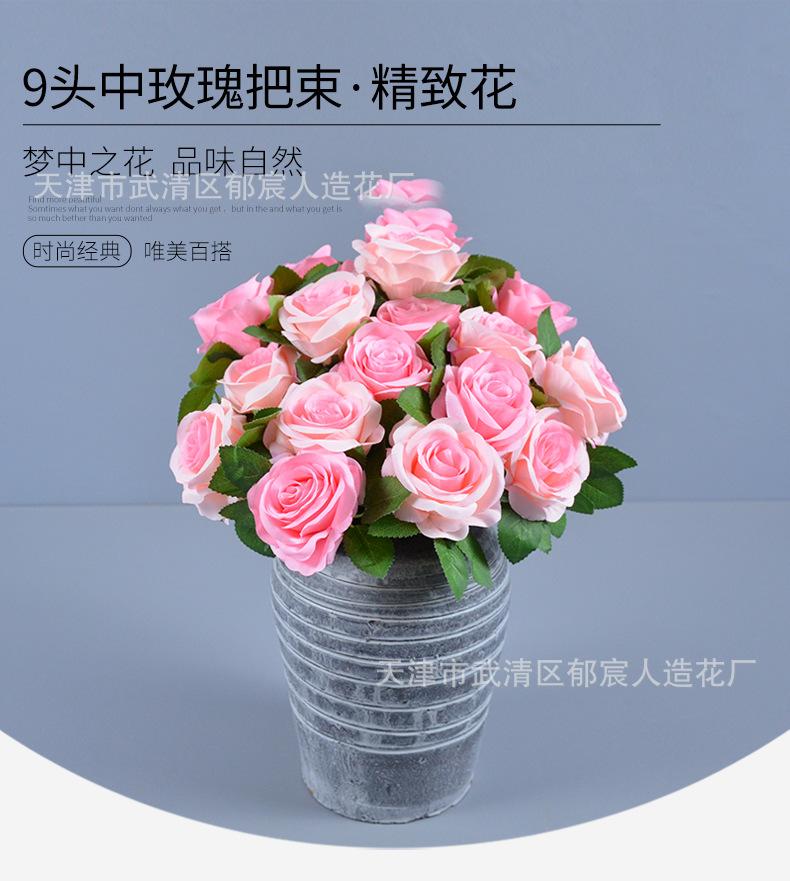 详情_07.png