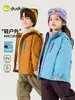 Chaqueta con capucha para niño Tech-Three-ProofDudu Ropa de otoño Abrigo para niña Ropa de otoño Ropa para bebé Ropa infantil de moda