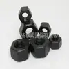 Suministro del Fabricante Tuerca Hexagonal de Alta Resistencia, Oxidación Negra, Tuerca Hexagonal de Alta Resistencia, Acero al Carbono Grado 10.9 45 #