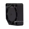 2006 Hidráulico CC Micro IP55 Cámara Impermeable Cámara en Vivo Ventilador de Refrigeración Fábrica Se Puede Personalizar