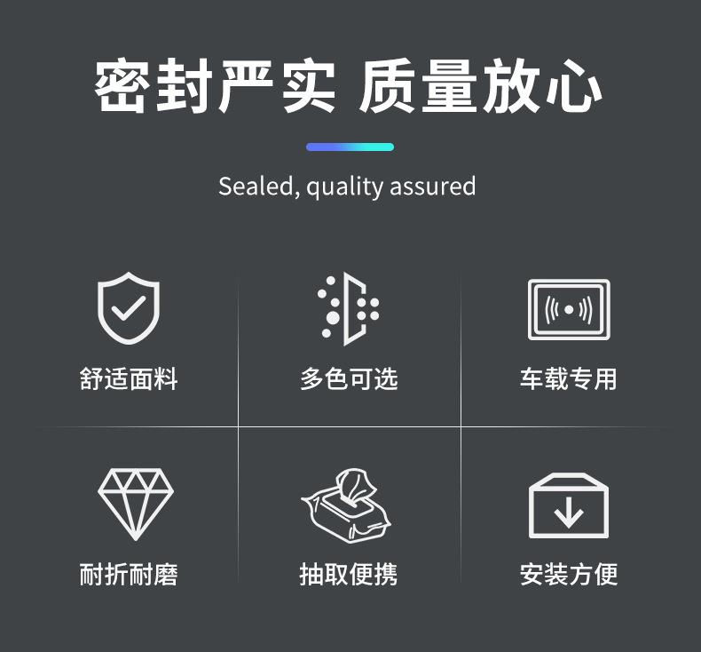 皮革纸巾盒_05