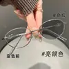 Gafas Graduadas Fotocromáticas, Estilo Diamante, Aspecto Natural, Efecto Iluminador, Transfronterizo, Montura Redonda Artística, Modernas, Tendencia, Gafas Graduadas con Bloqueo de Luz Azul