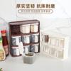 Caja de Condimentos para el Hogar Caja de Almacenamiento para Empaques de Condimentos Tarro de Condimentos de Cocina de Gran Capacidad Caja de Condimentos Multirejilla Botella de Condimentos de Sal