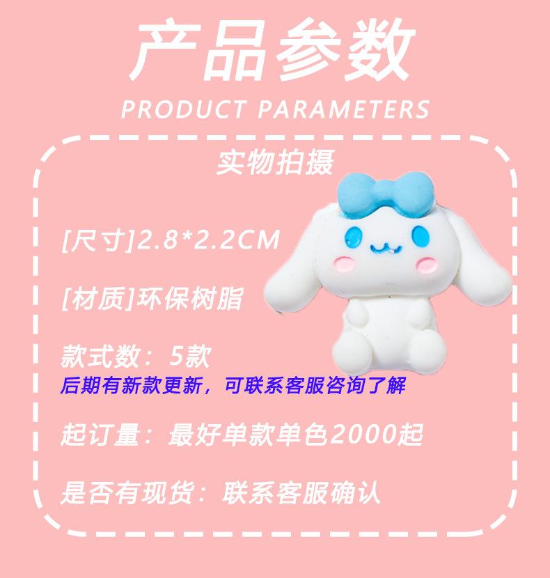 树脂详情页模板-恢复的-恢复的-恢复的_04.jpg