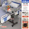 Mesa de noche ajustable de pie para dormitorio, mesa plegable móvil para mujeres embarazadas, mesa de cama para personas mayores, mesa de comedor plegable ajustable