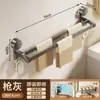 Barra de Toalla con Ventosa Baño Sin Taladro Inodoro Pared de Baño Doble Barra Barra Única Estante de Almacenamiento Colgador Toallero
