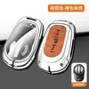 Adecuado para funda de llave HiPhi X de tacón alto, accesorios de tacón alto, modificación, carcasa metálica todo incluido especial para coche de nueva energía