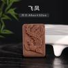 Marca Fragante Longfeng Molde Doble Cara Hecho a Mano Ruishu Marca Longfeng Chengxiang Colgante para Coche Material DIY