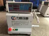 Máquina Enrolladora Automática de Solenoide de Eje Único Liheng Máquina Enrolladora de Transformadores Máquina Enrolladora Automática de Hilo