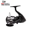 Carrete de Pesca Daiwa 26 Modelos Crossfire Lt Carrete Giratorio de Propósito General Bobina Baja Lanzamiento de Larga Distancia Pesca con Señuelo