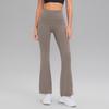 Pantalones de Yoga Caijue Lycra de Alta Elasticidad con Sensación a Segunda Piel de Tiburón, Levanta Glúteos, Cintura Alta, Adelgazantes, Pierna Ancha, Acampanados para Fitness, Ropa Exterior para Mujer