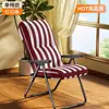 Sillón Plegable Casa Casual Ancianos Balcón Respaldo Silla Oficina Descanso para Almorzar Sentarse y Dormir 2025 Nuevo Estilo Silla de Doble Propósito