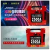Pan Shuo Fuente de Alimentación de Arranque de Emergencia para Coche 12V Arrancador de Salto Batería Encendido Montado en Vehículo Batería de Litio de Gran Capacidad Rescate