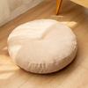 Almofada Futon Estilo Japonês Almofada de Chão para Sala de Estar Almofada para Sentar Quarto Janela de Canto Almofada Futon Sedentária Almofada Redonda Espessada