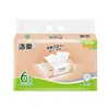Papel de Tejido Jierou Sin Aroma 3 Capas 100 Hojas 6 Paquetes Empaque Grande Servilletas de Tejido Facial para el Hogar