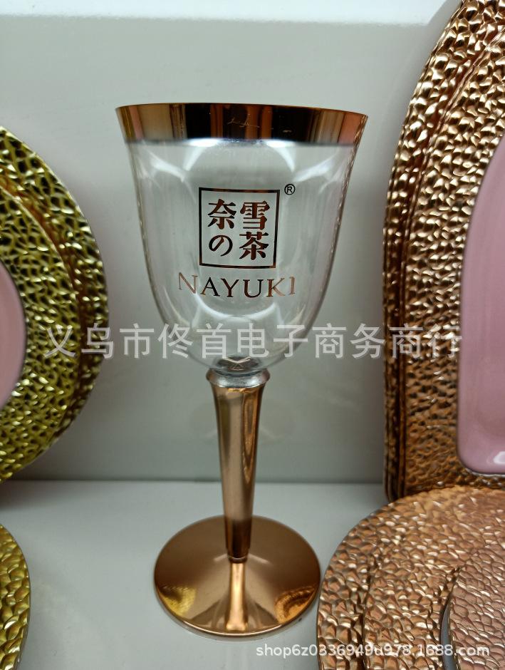 截图20190323141402
