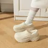Bolsa impermeable para aumentar la altura y pantuflas de algodón para mujer, estilo nuevo de invierno para interior, con felpa adicional, cálidas, tipo "pisa-mierda", zapatillas de algodón para casa para mujer