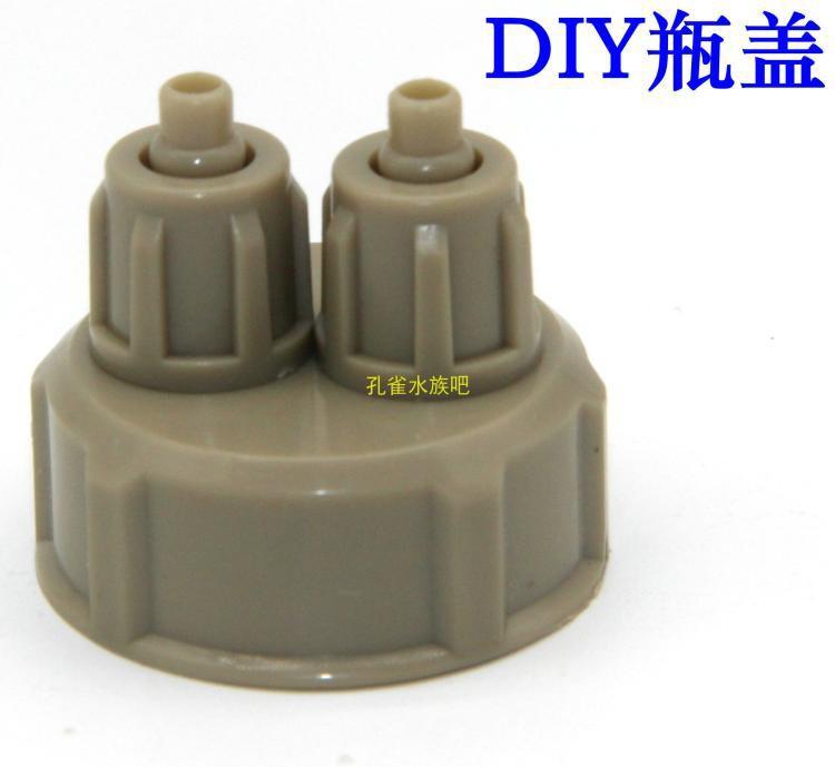 DIY盖子