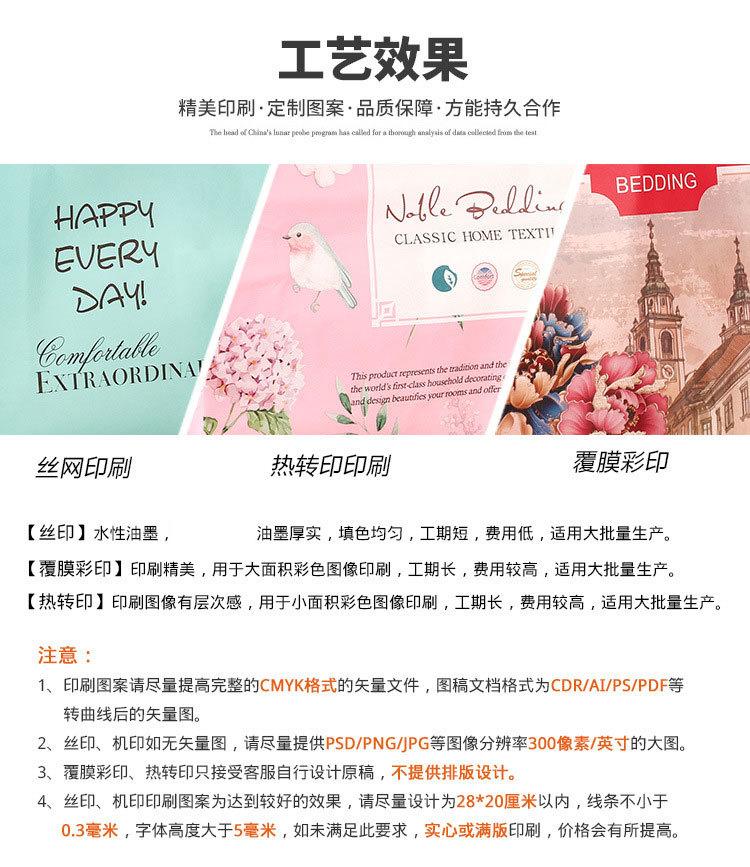 无纺布_03.jpg