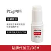 Desodorante antitranspirante en barra de aluminio personalizado OEM, spray desodorante para axilas, líquido roll-on y antitranspirante de marca