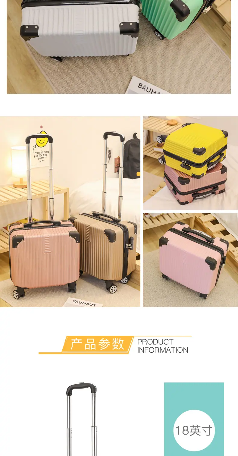 直角登机箱详情-共用_03