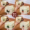 Set de Taza Termostática de Oso de Dibujos Animados Taza de Cerámica Taza de Agua Caja de Regalo Taza Abertura Creativa Pequeño Regalo Recuerdo
