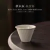 Apuramento especial cerâmica kung fu xícara de chá não retorna ou troca não é produtos defeituosos cheios de 200 yuan postagem