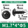 Tornillos Autorroscantes Pwa Cabeza Cruzada con Arandela M1-M5 Cabeza Redonda con Tornillos Autorroscantes Tornillos Autorroscantes Cabeza Plana Venta al por Mayor
