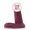 Glande Simulado Extra Grande para Hombres Gays, Engrosado y Alargado, Silicona Suave Manga para Pene Juguete Erótico para Adultos de Pareja