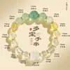 Pulsera de Perlas Dobo Amatista Moda Femenina Alto Sentido Cristal de Azúcar Zorro de Nueve Colas Pulsera Joyería al por Mayor