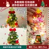 Palito torcido para árvore de Natal, Kit de artesanato DIY de Natal, novo modelo 2026, pequeno enfeite de mesa, presente decorativo