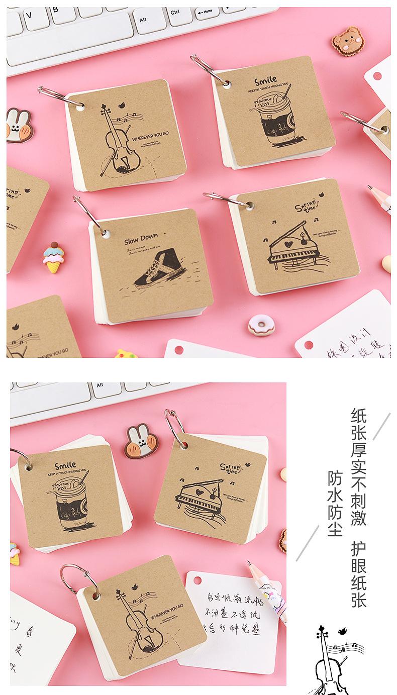 牛皮纸空白铁圈本_03