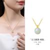 Colar de Contas Redondas de Jade Hetian Natural Mingxue Prata de Lei S925 Novo Chinoiserie Simples e Atmosférico Nicho High-End Corrente para Clavícula