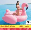 Colchón Flotador Inflable con Forma de Concha, Sillón Flotante de Moda para Piscina, Colchón Flotador para el Agua, Flotador para Nadar, Flotador de Playa para Fotografía