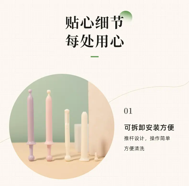 详情_05
