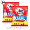 Polvo para Lavar Enzimático Aomiao 1kg Limpieza Profunda Resistente a Olores Amigable con la Piel No Dañino para las Manos Elimina Manchas Se Disuelve en Agua Fría Paquete de 1.0kg