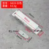 Novo Dispositivo de Trava Automática para Armários, Batente para Porta de Vidro, Rebotador Magnético Forte Tipo Push para Portas Simples e Duplas
