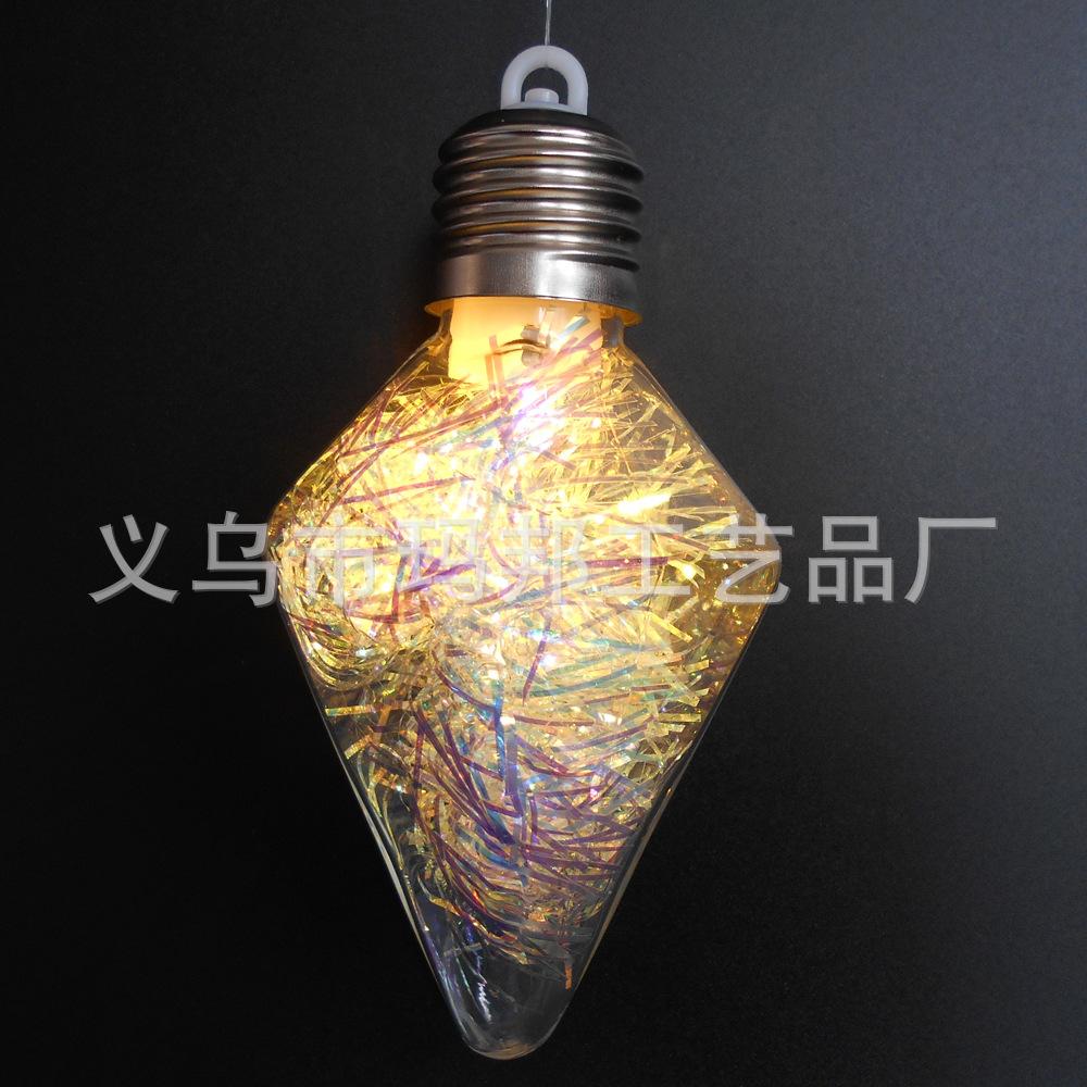 发光球 (4)