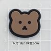 Marca de oso ins de estilo coreano, pegamento flexible, bonitos accesorios para teléfono móvil, accesorios para el cabello, zapatillas de taza de agua, parche decorativo DIY