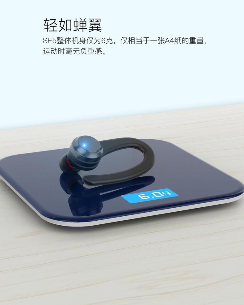 Open-Des-描述页4.jpg