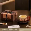 Juego de taza de café y platillo de cerámica estilo pastoral francés, taza de nicho vintage para latte art, juego de regalo de caja para té de la tarde de alto valor