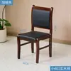 Mesa e cadeira para sala de reunião combinação mesa longa duas pessoas madeira maciça tira de madeira mesa de conferência pequena mesa de conferência tira mesa de treinamento e cadeiras