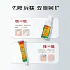 King Foot Saúde dos Pés Spray Refrescante para Pés, Creme para Pés para Pé de Atleta, Spray para Coceira nos Pés de Uso Externo, Conjunto de Cuidados para Odor e Suor nos Pés, Dropshipping