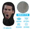 Serie de Celebridades Transfronterizas Gorro de Parodia Impresión Digital Paquete de Emoticonos Máscara de Malla Truco Divertido Máscara de Cara Completa Gorra