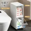Armario de almacenamiento para baño para espacios estrechos, multicapa con ruedas, móvil, para organizar y almacenar artículos en el baño, incluyendo un estante para colocar artículos en el espacio entre la lavadora y la pared