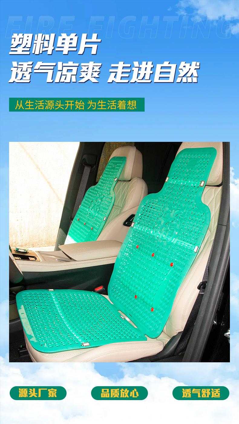 详情_01